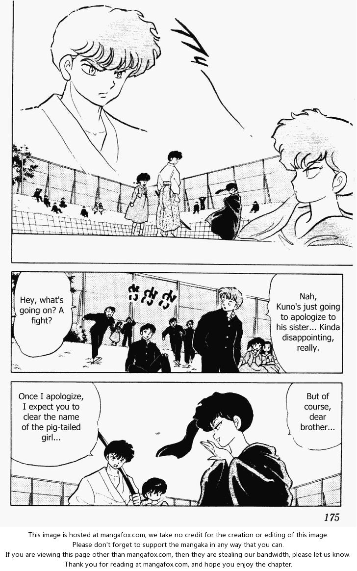 Read Ranma 12 Manga Online
