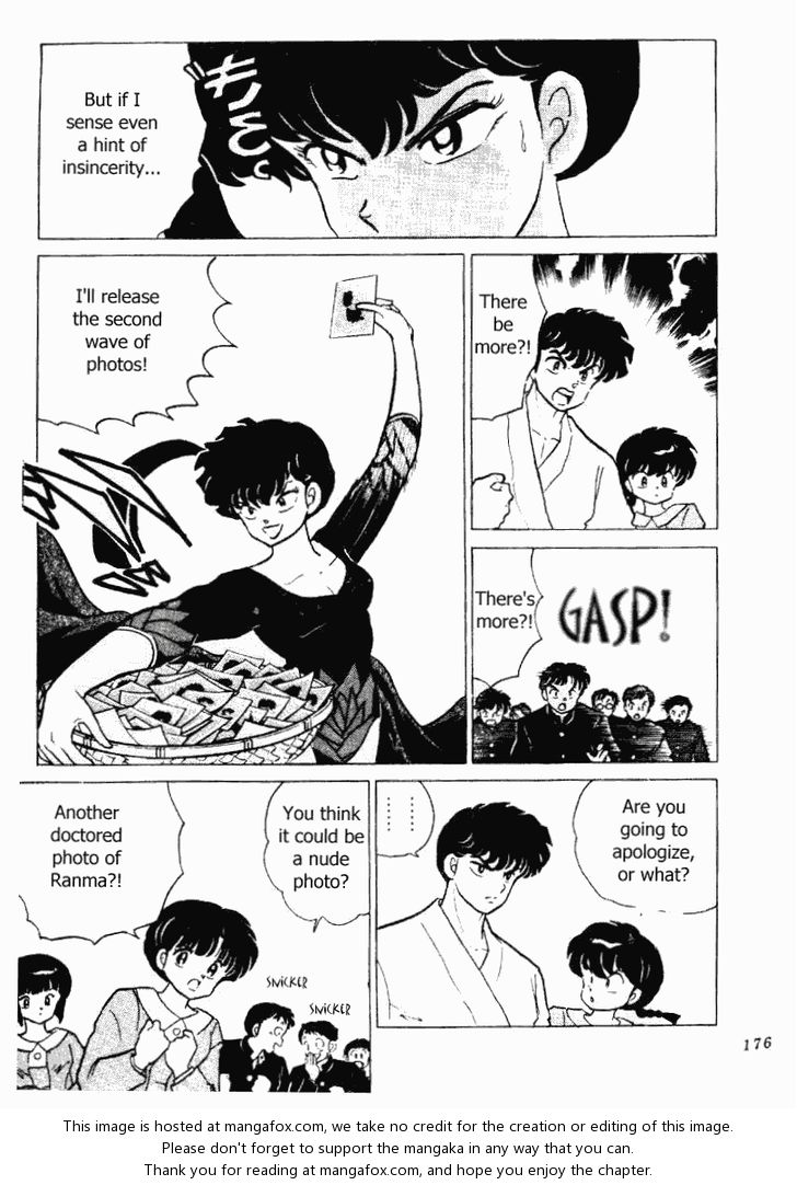 Read Ranma 12 Manga Online