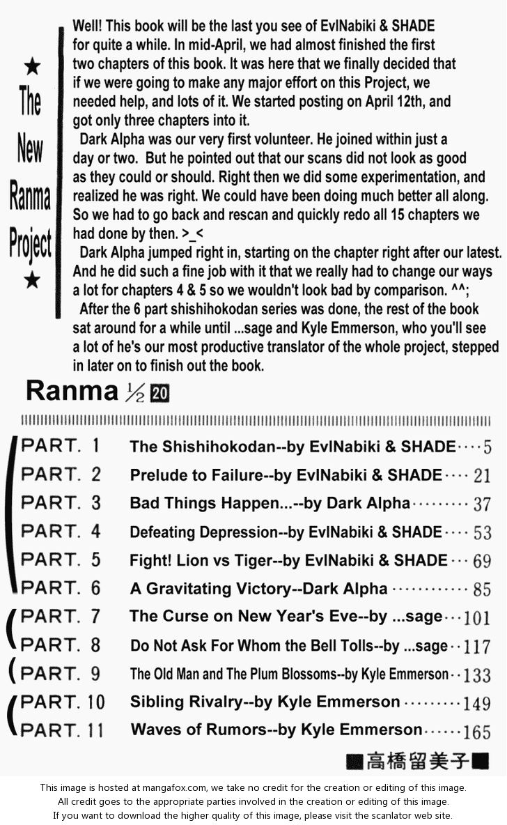Read Ranma 12 Manga Online
