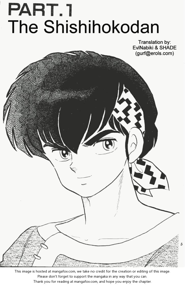 Read Ranma 12 Manga Online