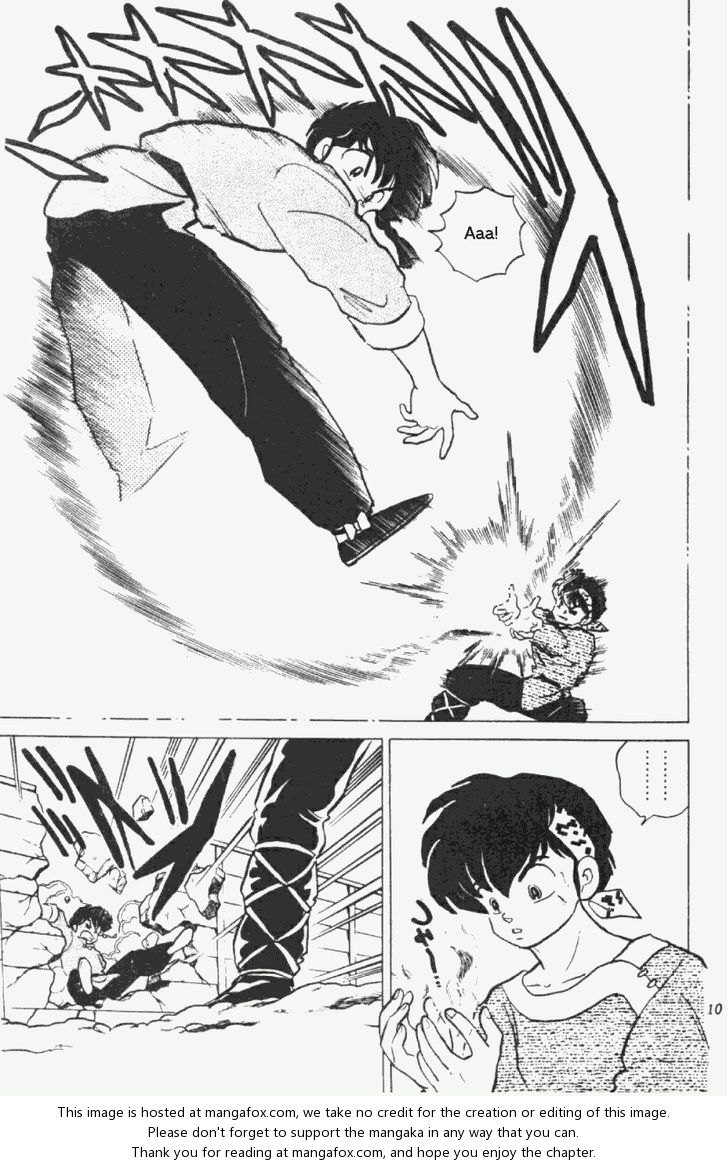 Read Ranma 12 Manga Online