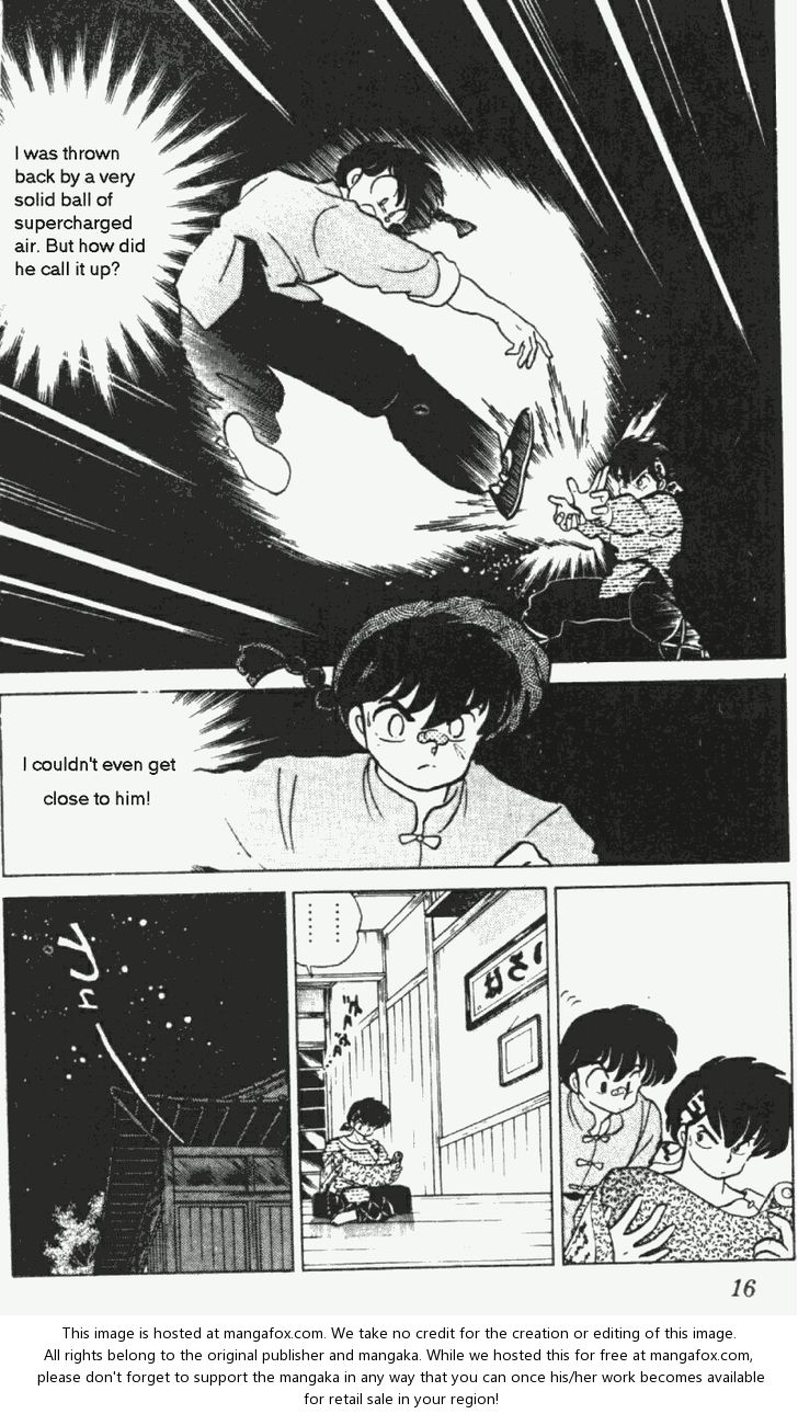 Read Ranma 12 Manga Online