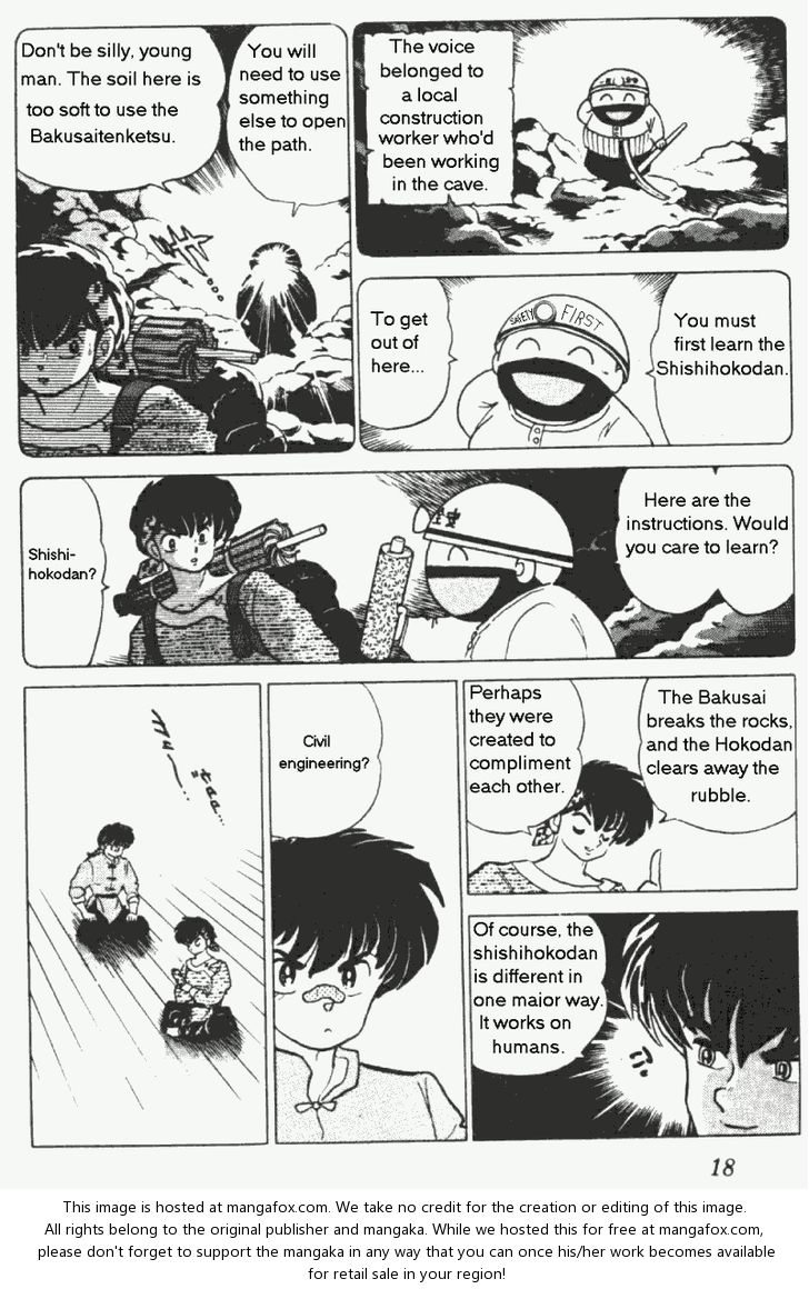 Read Ranma 12 Manga Online