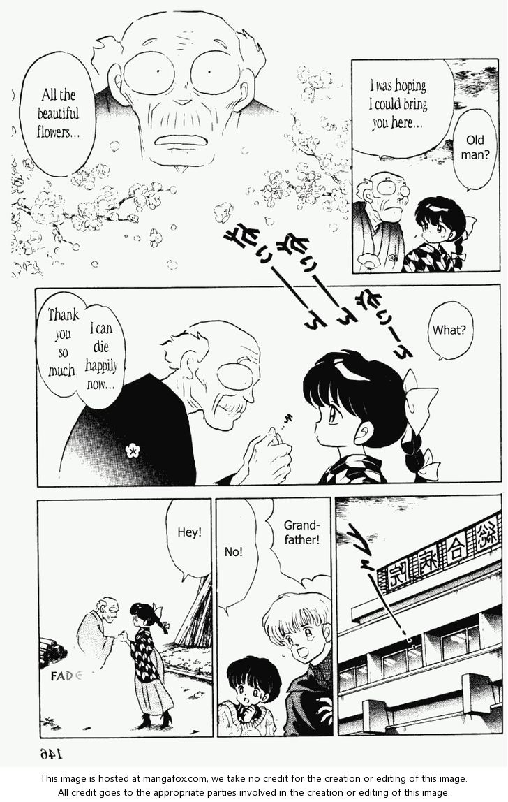 Read Ranma 12 Manga Online