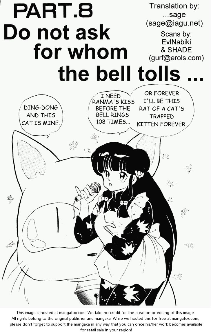 Read Ranma 12 Manga Online
