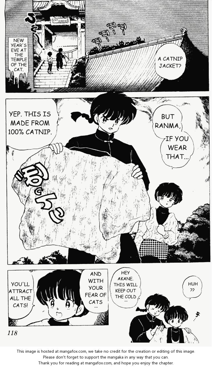 Read Ranma 12 Manga Online