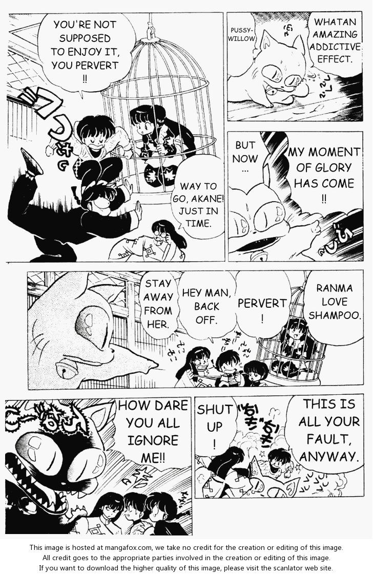 Read Ranma 12 Manga Online