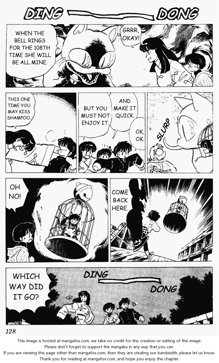 Read Ranma 12 Manga Online