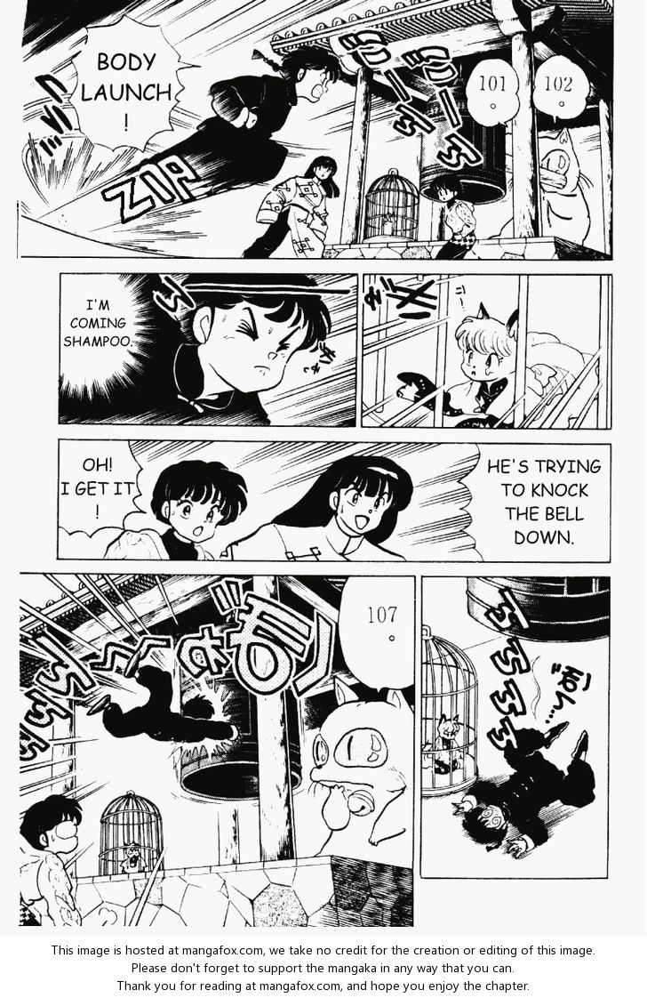 Read Ranma 12 Manga Online