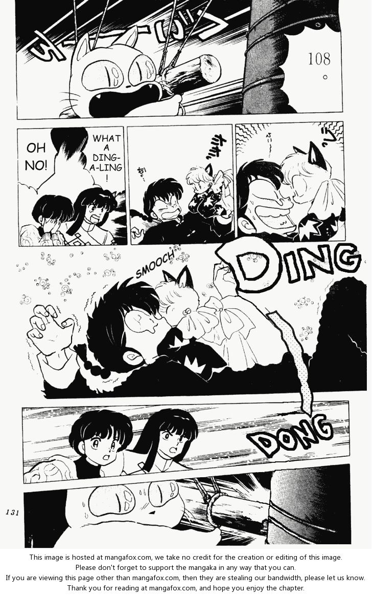 Read Ranma 12 Manga Online