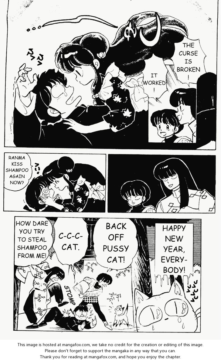 Read Ranma 12 Manga Online