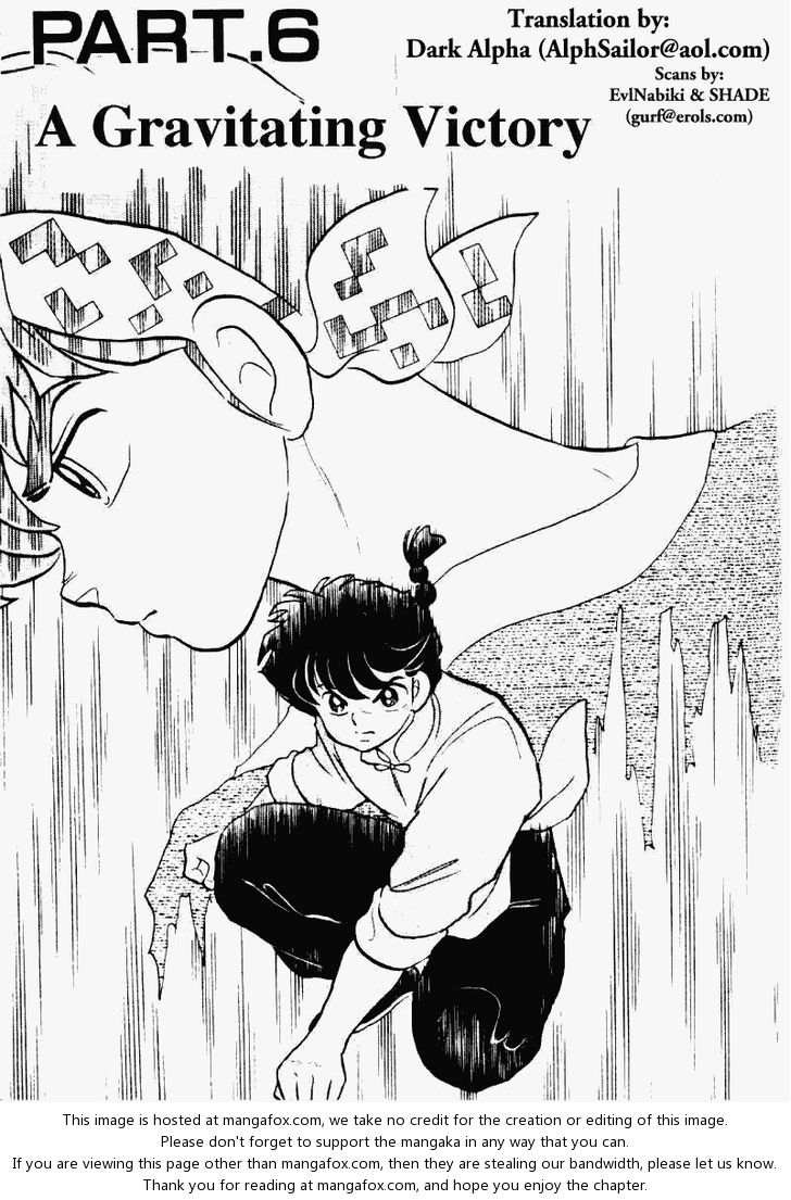 Read Ranma 12 Manga Online