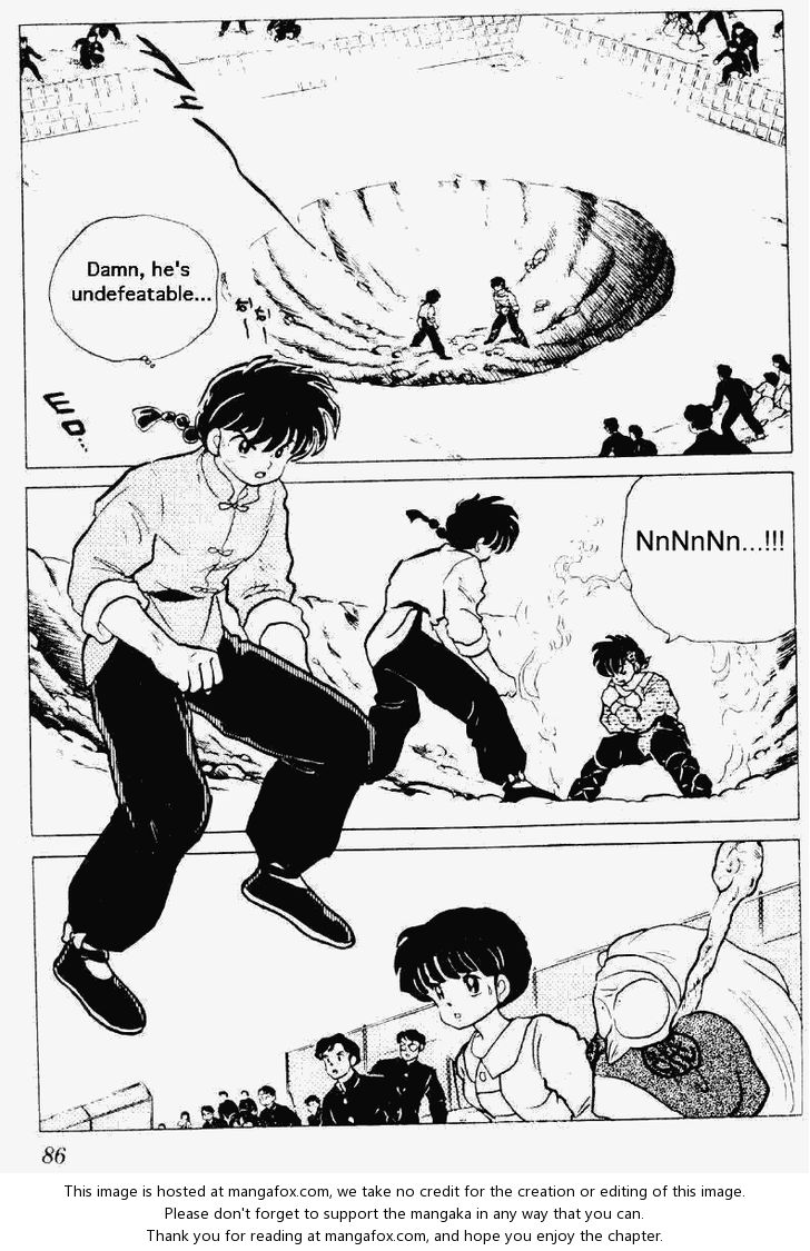 Read Ranma 12 Manga Online