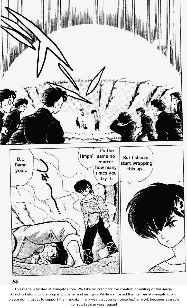 Read Ranma 12 Manga Online