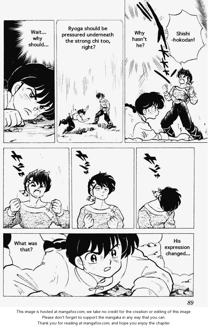 Read Ranma 12 Manga Online