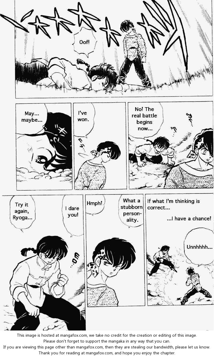 Read Ranma 12 Manga Online