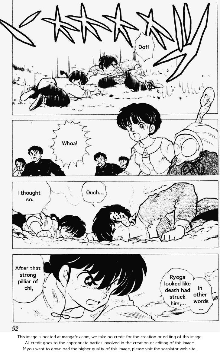 Read Ranma 12 Manga Online