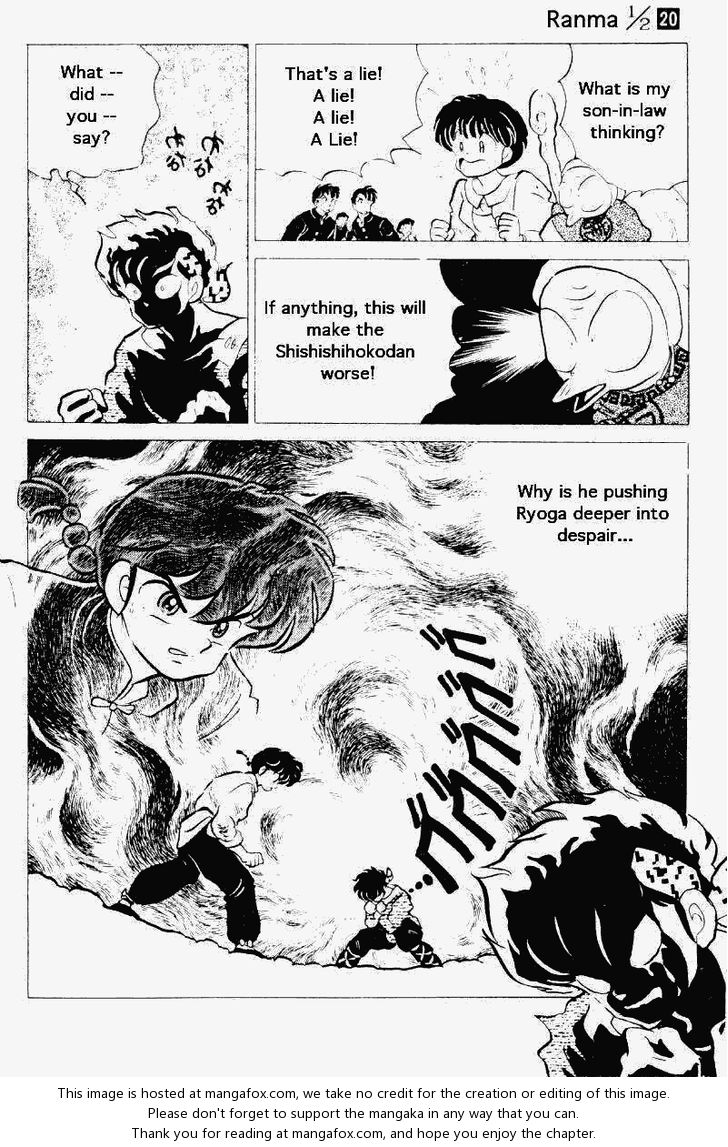 Read Ranma 12 Manga Online
