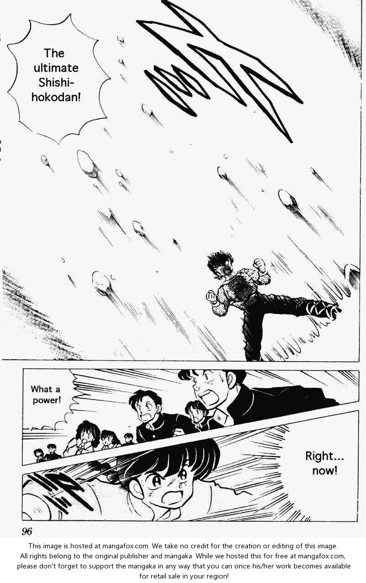 Read Ranma 12 Manga Online