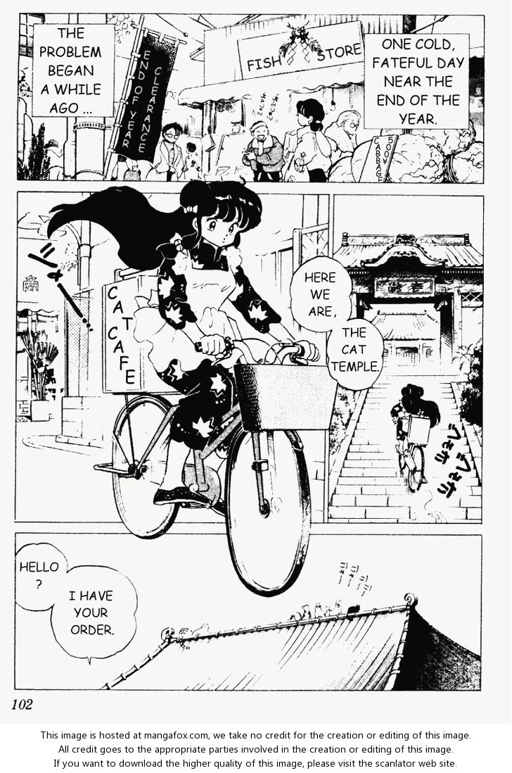 Read Ranma 12 Manga Online