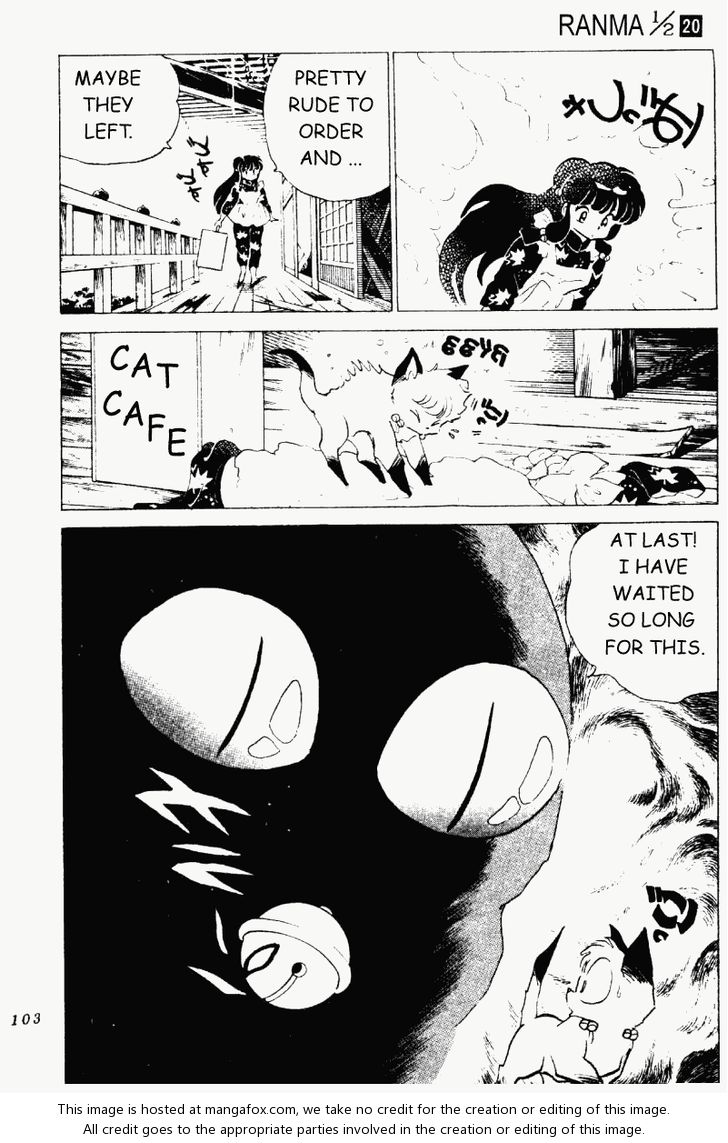 Read Ranma 12 Manga Online