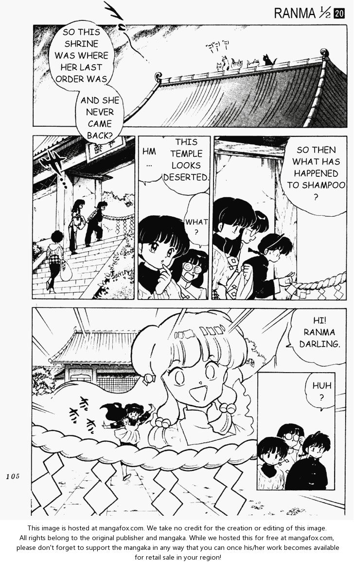 Read Ranma 12 Manga Online