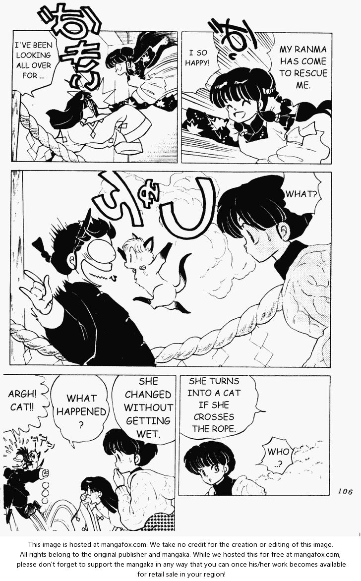 Read Ranma 12 Manga Online