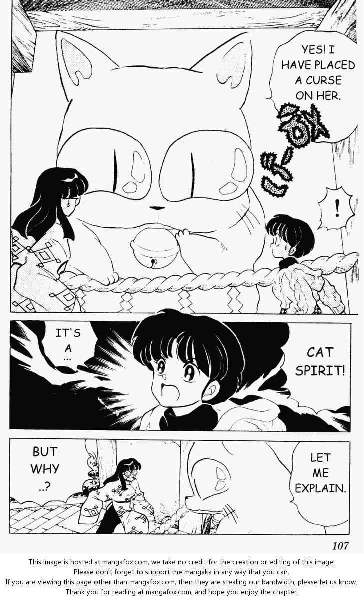 Read Ranma 12 Manga Online