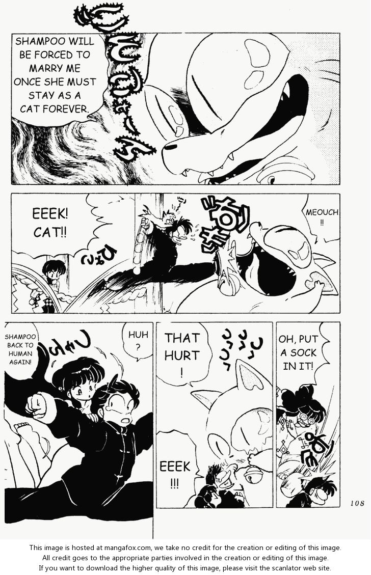 Read Ranma 12 Manga Online