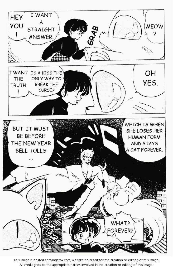 Read Ranma 12 Manga Online