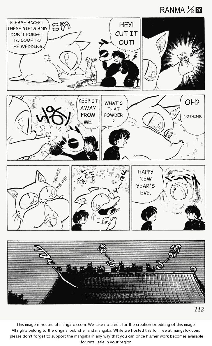 Read Ranma 12 Manga Online