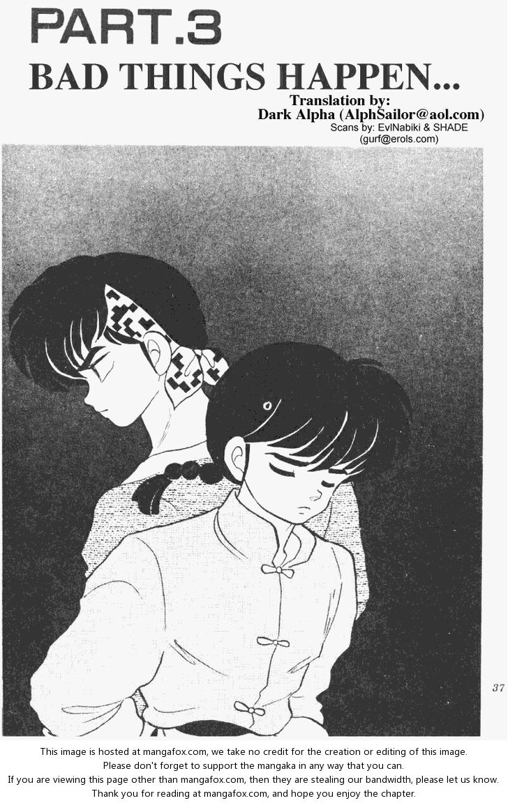 Read Ranma 12 Manga Online