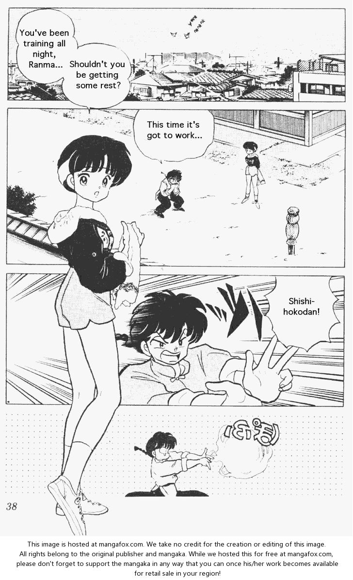 Read Ranma 12 Manga Online