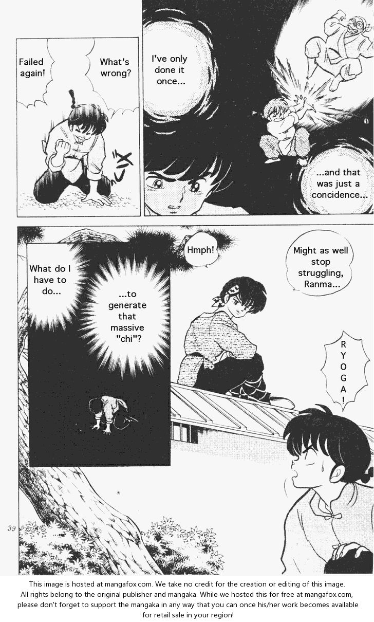 Read Ranma 12 Manga Online