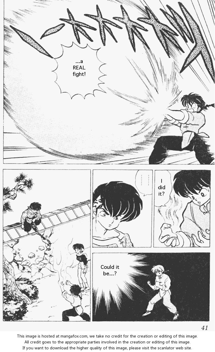 Read Ranma 12 Manga Online