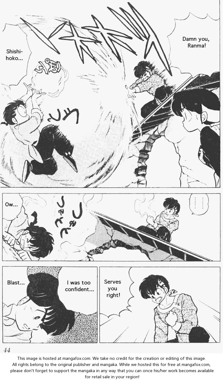 Read Ranma 12 Manga Online