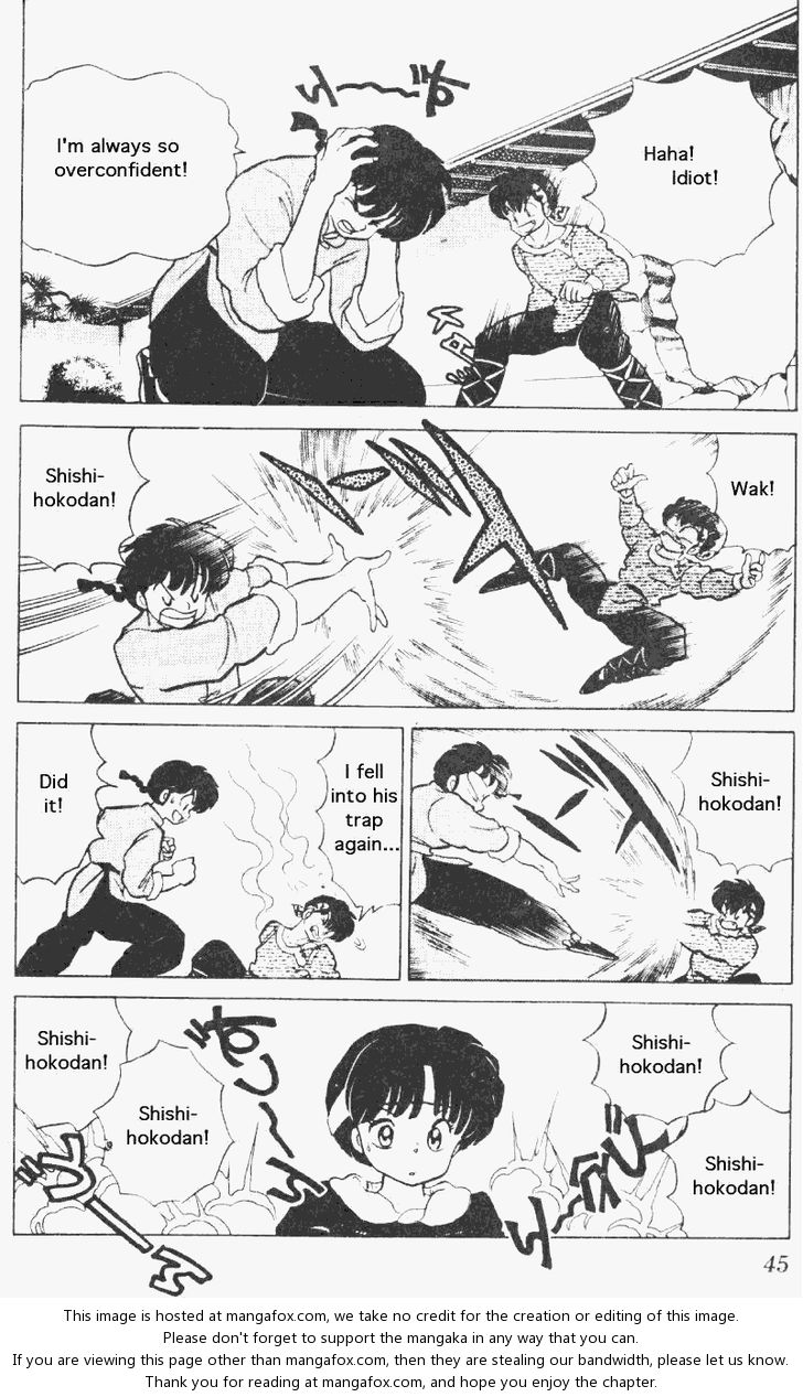 Read Ranma 12 Manga Online