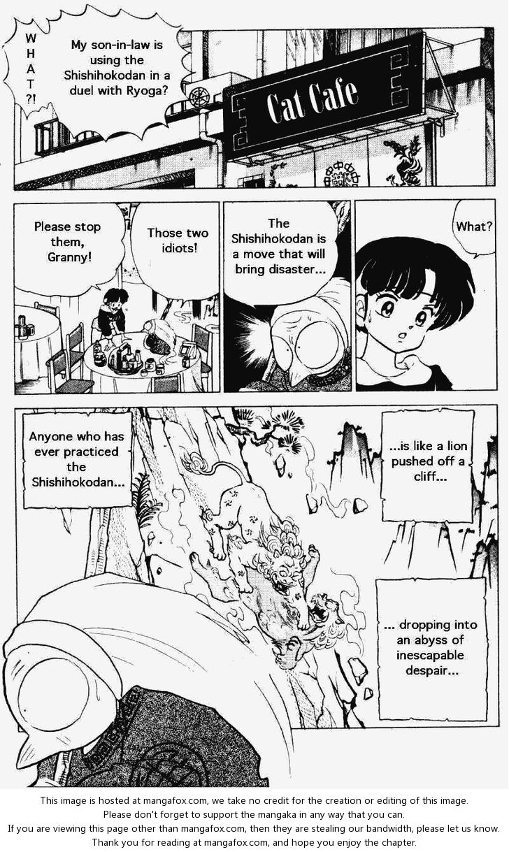 Read Ranma 12 Manga Online