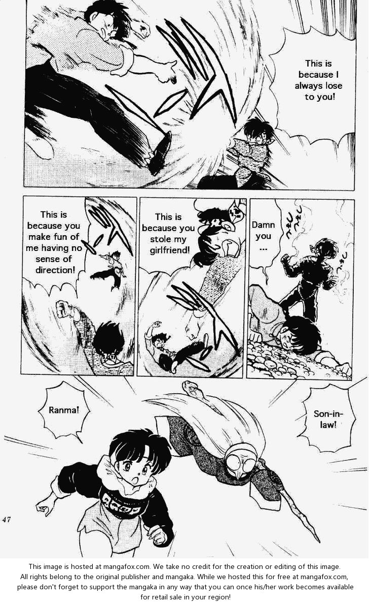 Read Ranma 12 Manga Online