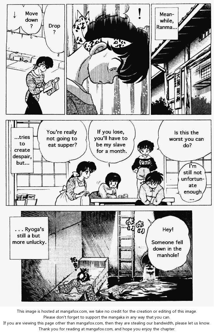 Read Ranma 12 Manga Online