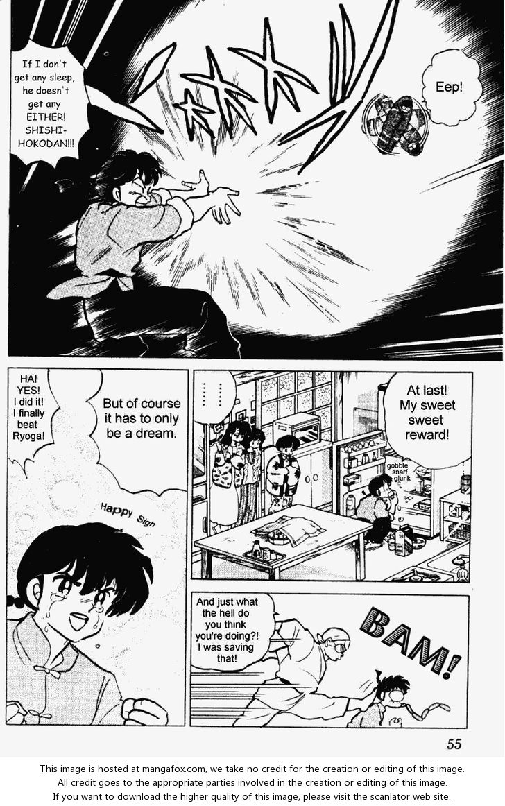 Read Ranma 12 Manga Online