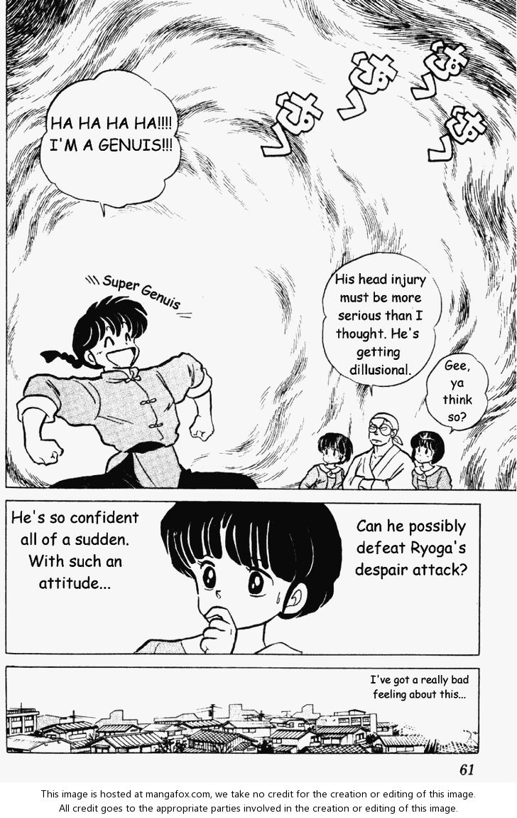 Read Ranma 12 Manga Online