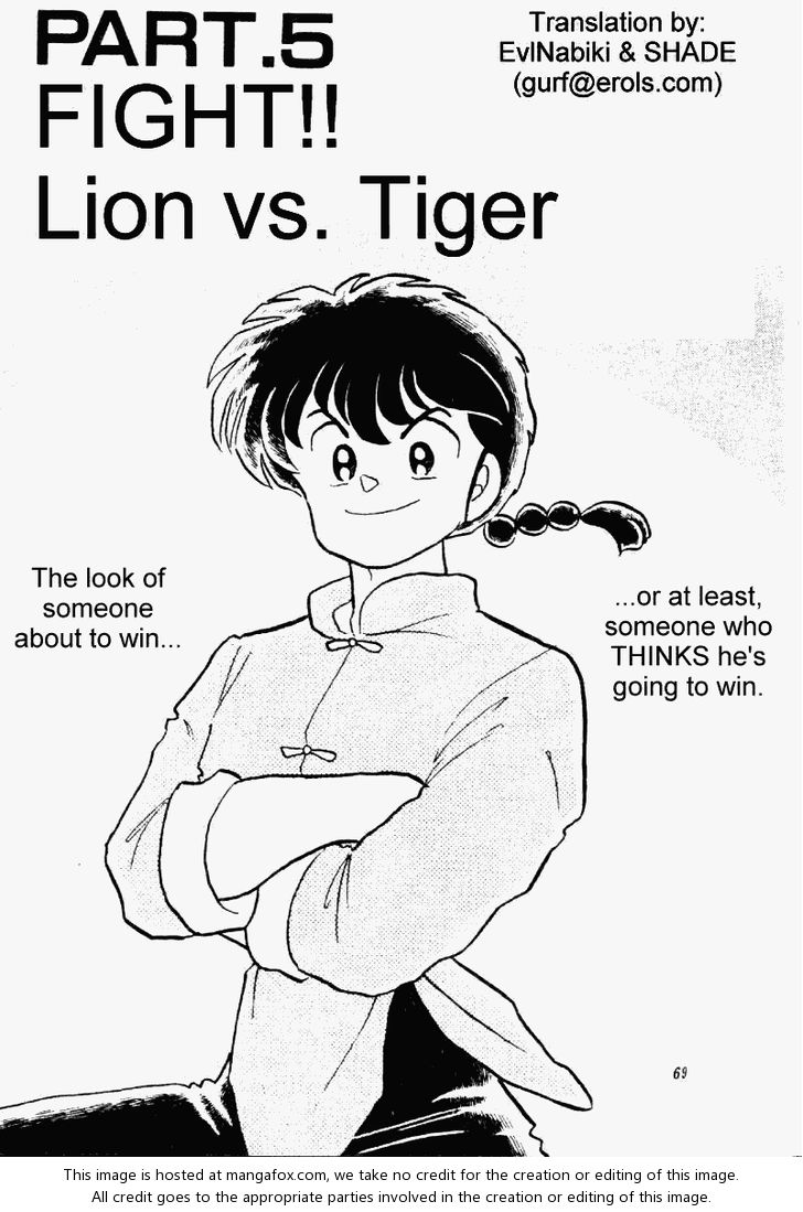 Read Ranma 12 Manga Online