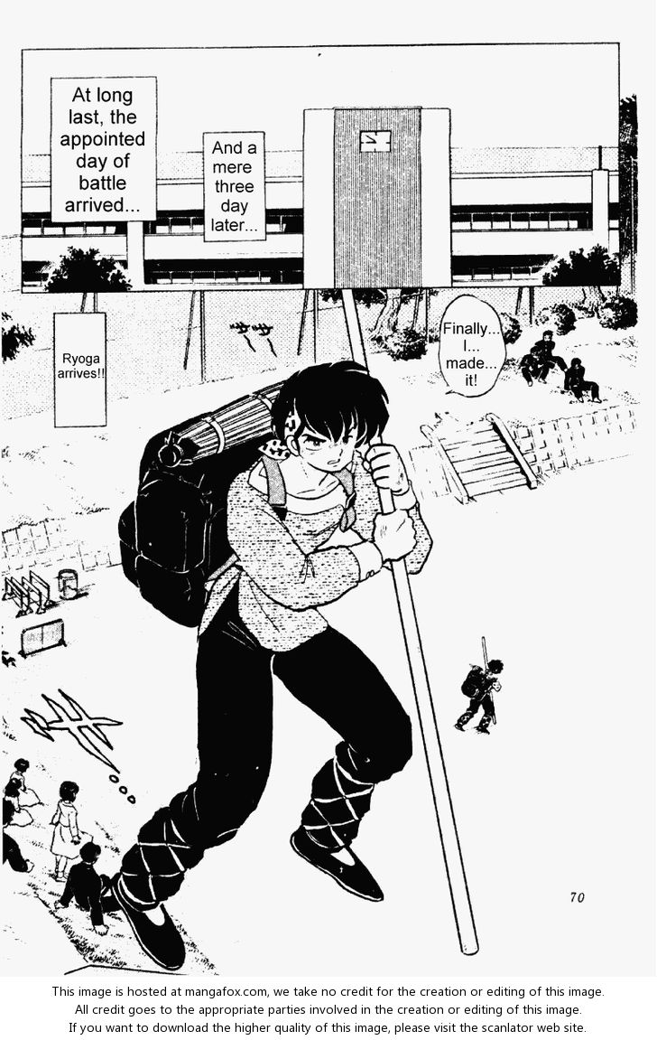 Read Ranma 12 Manga Online
