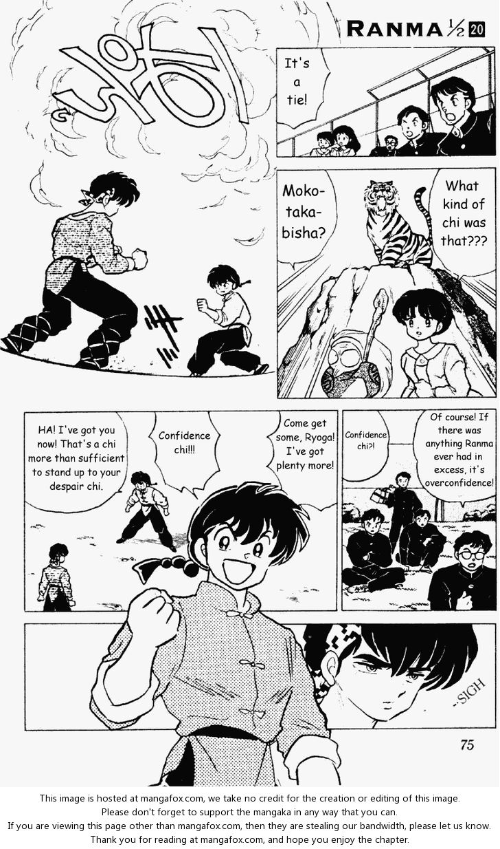 Read Ranma 12 Manga Online