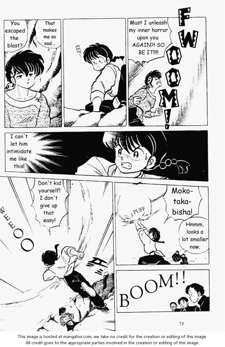 Read Ranma 12 Manga Online