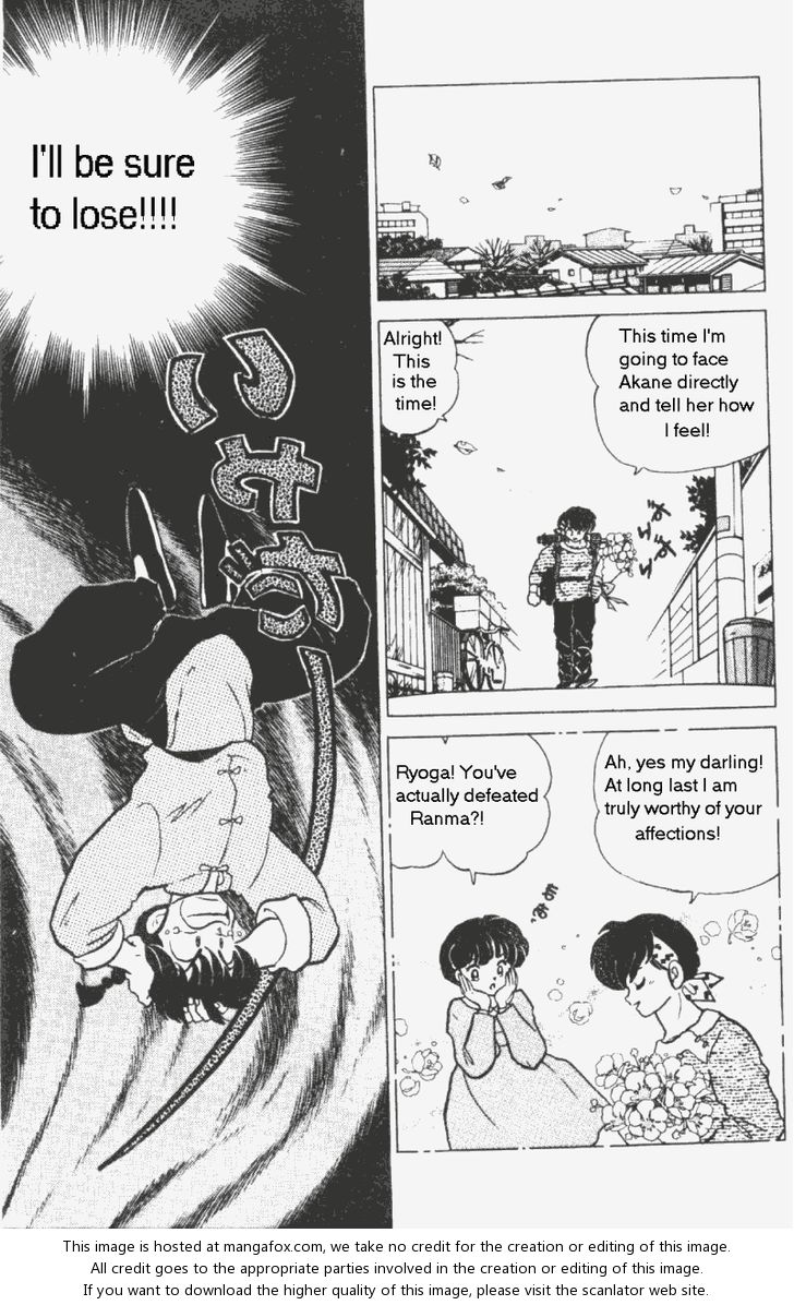 Read Ranma 12 Manga Online