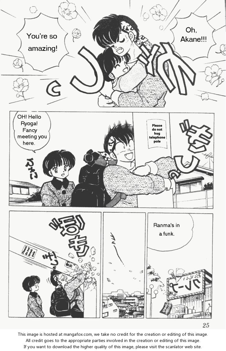 Read Ranma 12 Manga Online
