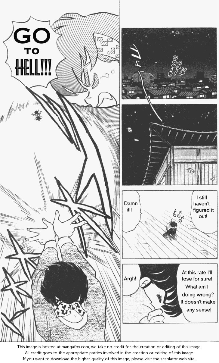 Read Ranma 12 Manga Online