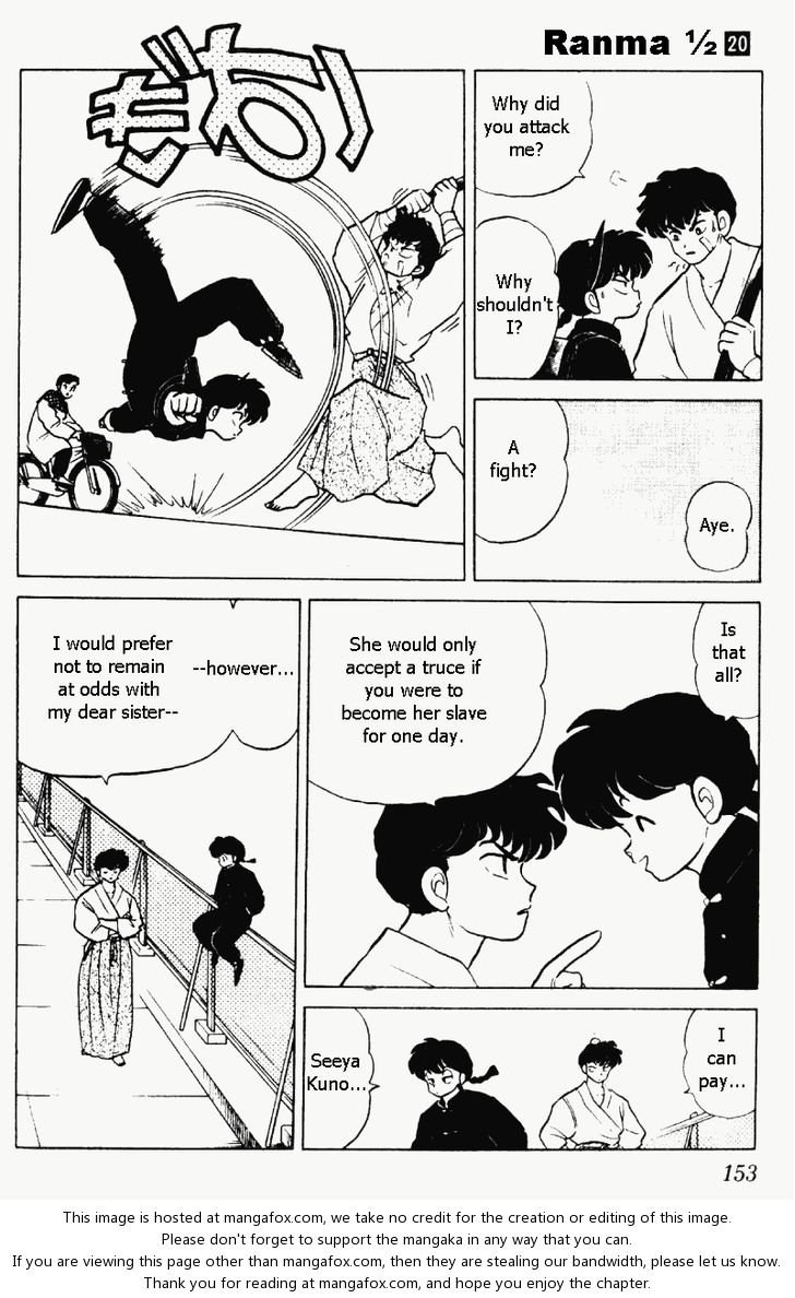 Read Ranma 12 Manga Online